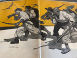 Rare 1st Edition Treasure Island by Robert Louis Stevenson